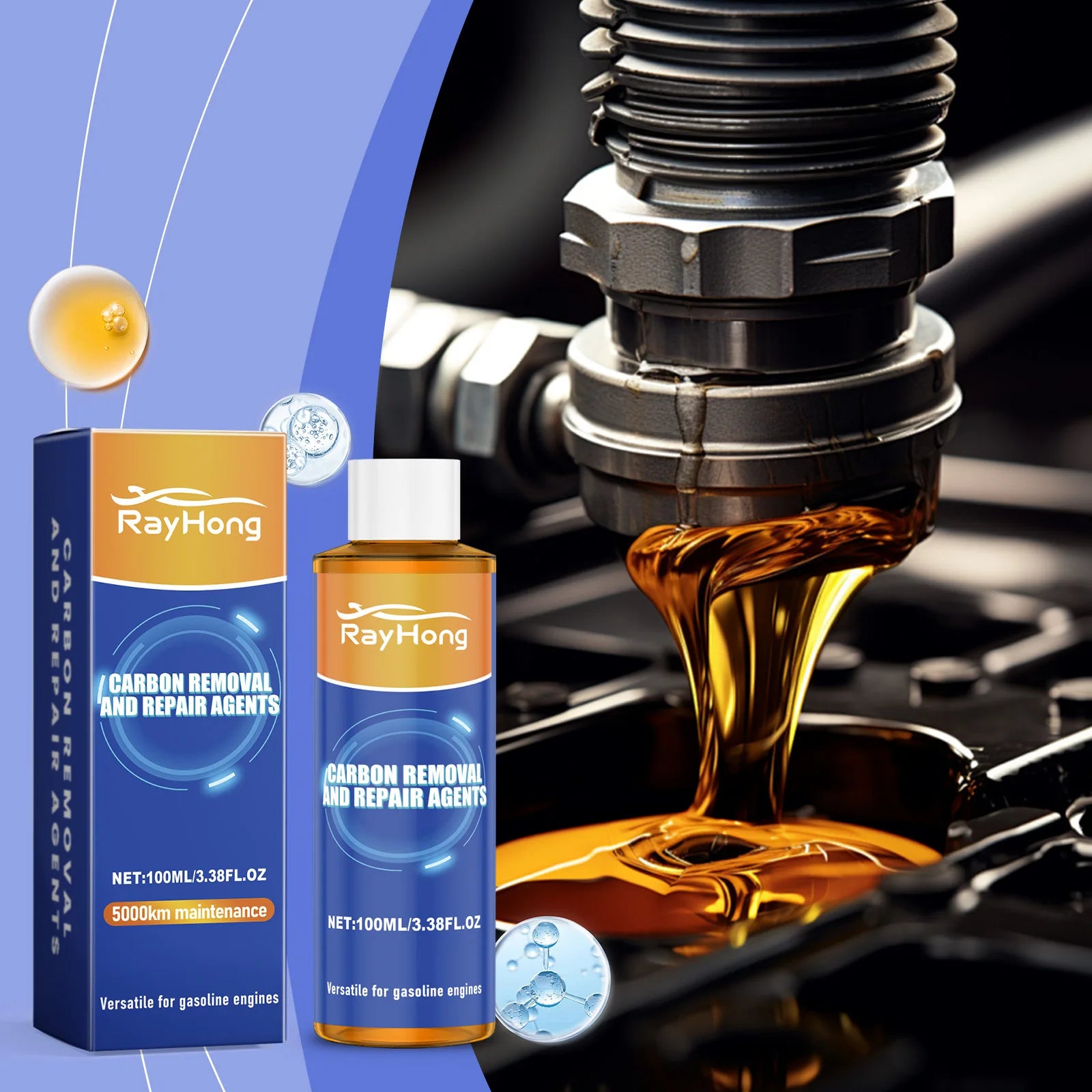 100ml Car Engine Carbon Removal Repair Agents Powerful Cleaner Care Liquid Cylinder Decarbonization Noise Reduction Repair